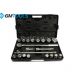Socket Hex Wrench Set 3/4' 21pc
