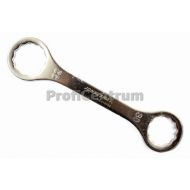 Front Suspension Wrench 30x32mm - front_suspension_wrench_30x32mm_me010002.jpeg
