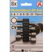 8-piece Nut Driver Set 5 - 13 mm
