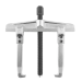 Two-Armed Puller Internal External 200mm